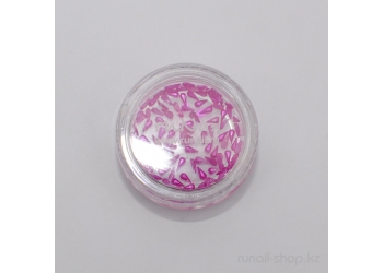 Пластиковые капельки для дизайна ногтей (ярко-розовый)