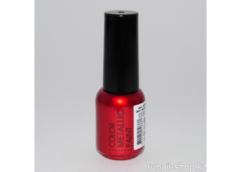Металлизированная краска для дизайна ногтей (цвет:красный) 5мл