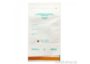 Пакеты для стерилизации белые 75*150мм (100 шт)