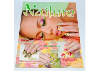 Журнал Nailure 3-2013
