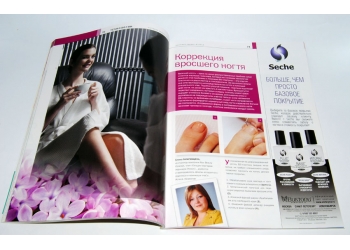 Журнал Ногтевой сервис 4-2013