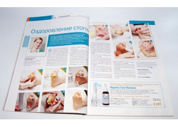 Журнал Ногтевой сервис 2-2012