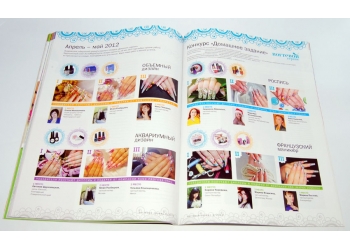 Журнал Ногтевой сервис 3-2012