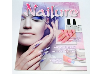 Журнал Nailure 1-2013