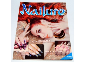 Журнал Nailure 5-2012