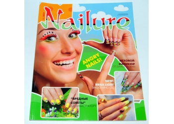 Журнал Nailure 2-2013