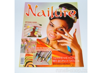 Журнал Nailure 4-2014