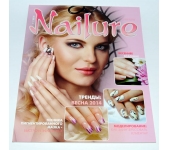 Журнал Nailure 1-2014
