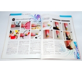 Журнал Ногтевой сервис 4-2011