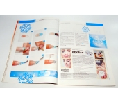 Журнал Ногтевой сервис 6-2011