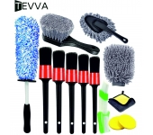 Набор щеток для автомобиля TEVVA  13 предметов